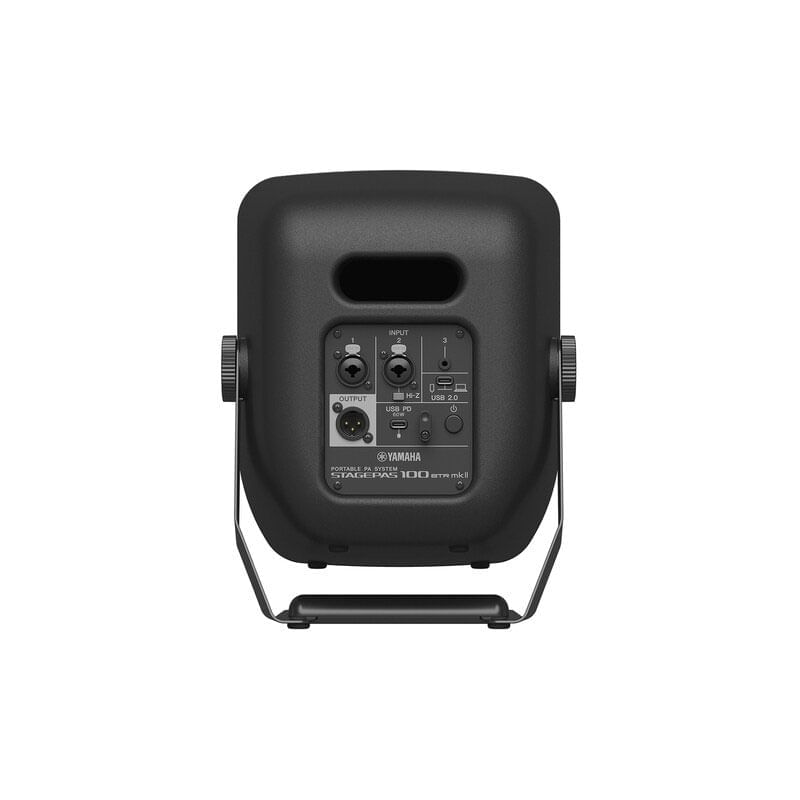 SISTEMA PORTATIL DE AUDIO YAMAHA PROFESIONAL