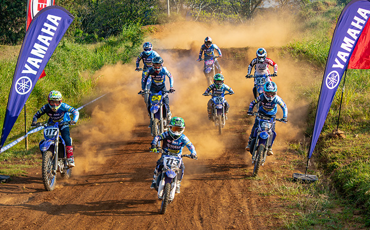 Banner Yamaha Mobile
