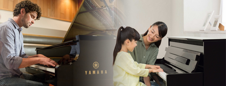 Las mejores ofertas en Pianos Yamaha